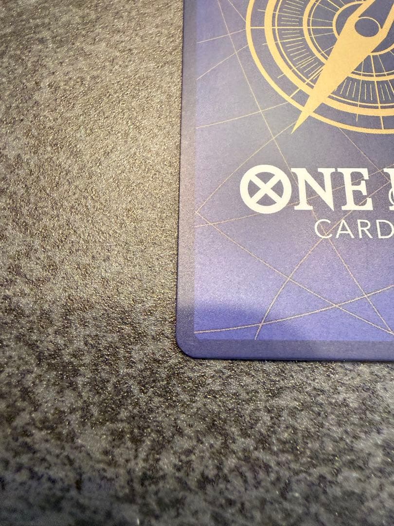 \"完美品\"モンキー・D・ルフィ SEC パラレル OP05-119