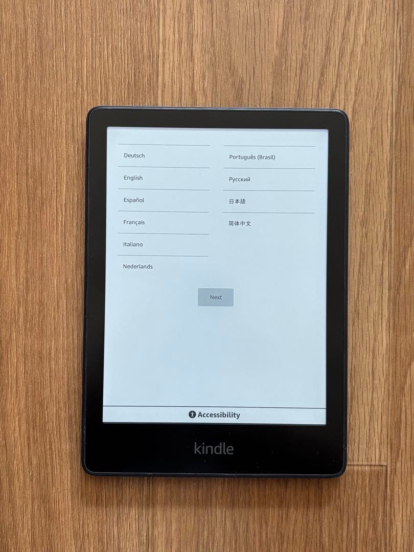 Kindle Paperwhite (6.8インチ) 本体　電子書籍