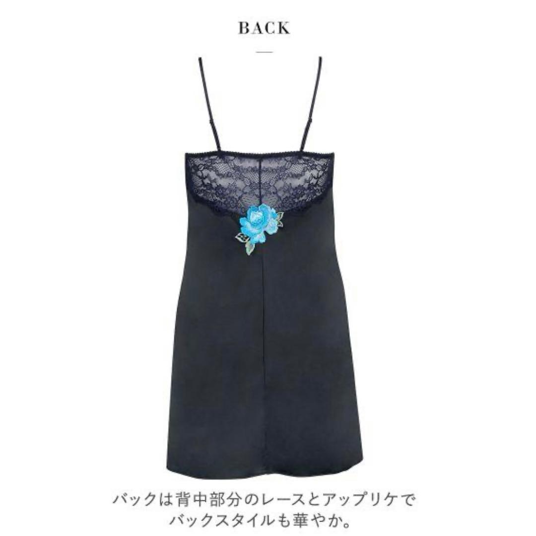 最安値　希少　サルート　L スリップ　ネイビー　ベトナムの花嫁