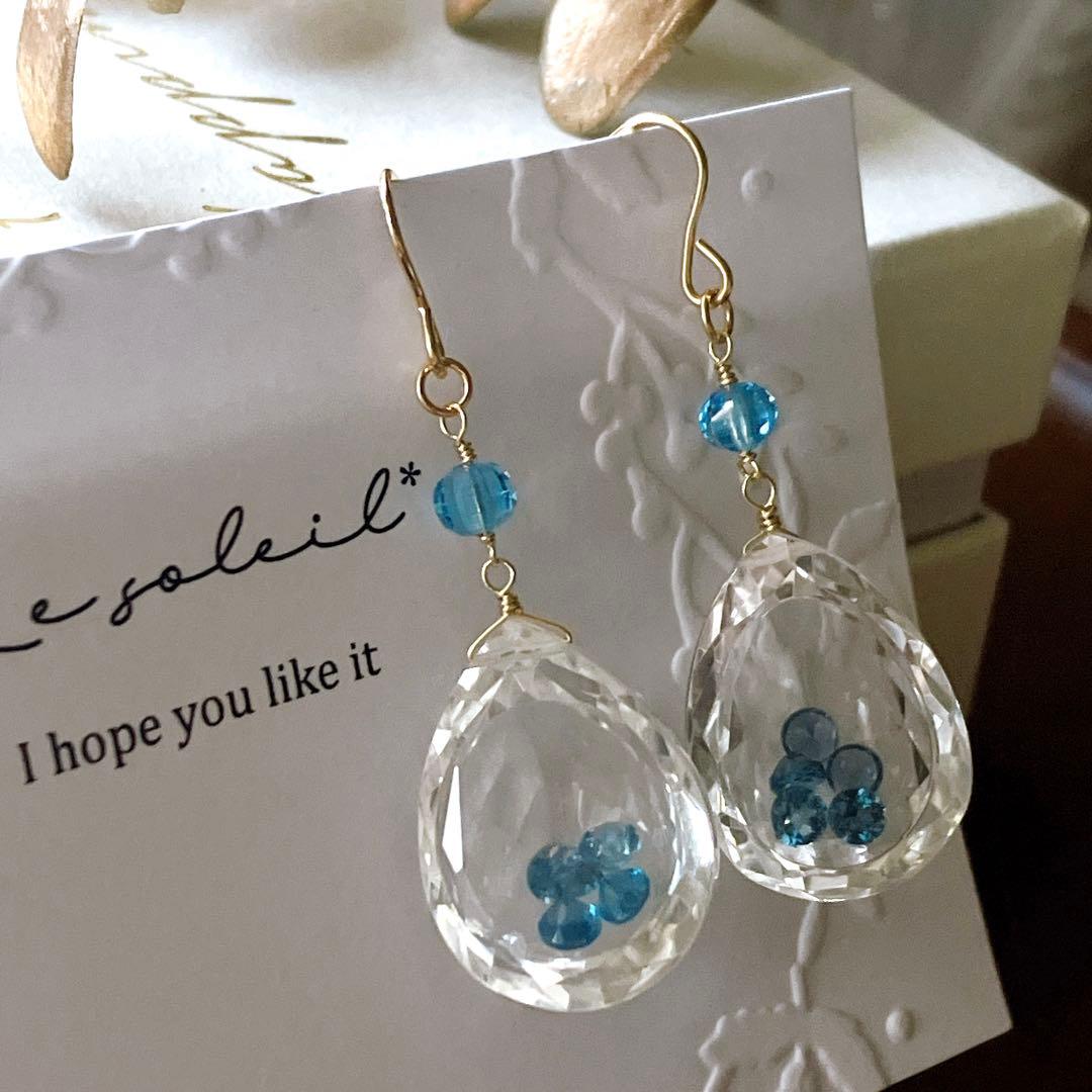 リリィ◆ラスト1点✧ロンドンブルートパーズ×水晶ジュエリーボックスピアス