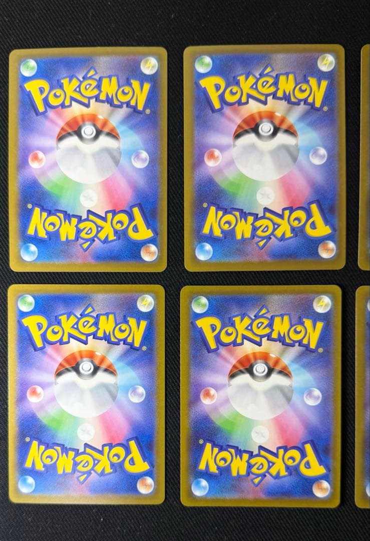 MEGAドリームex MA 10枚 コンプリートセット