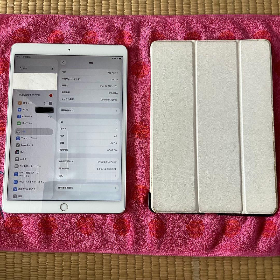 iPad Air3 シルバー 本体【ジャンク品】