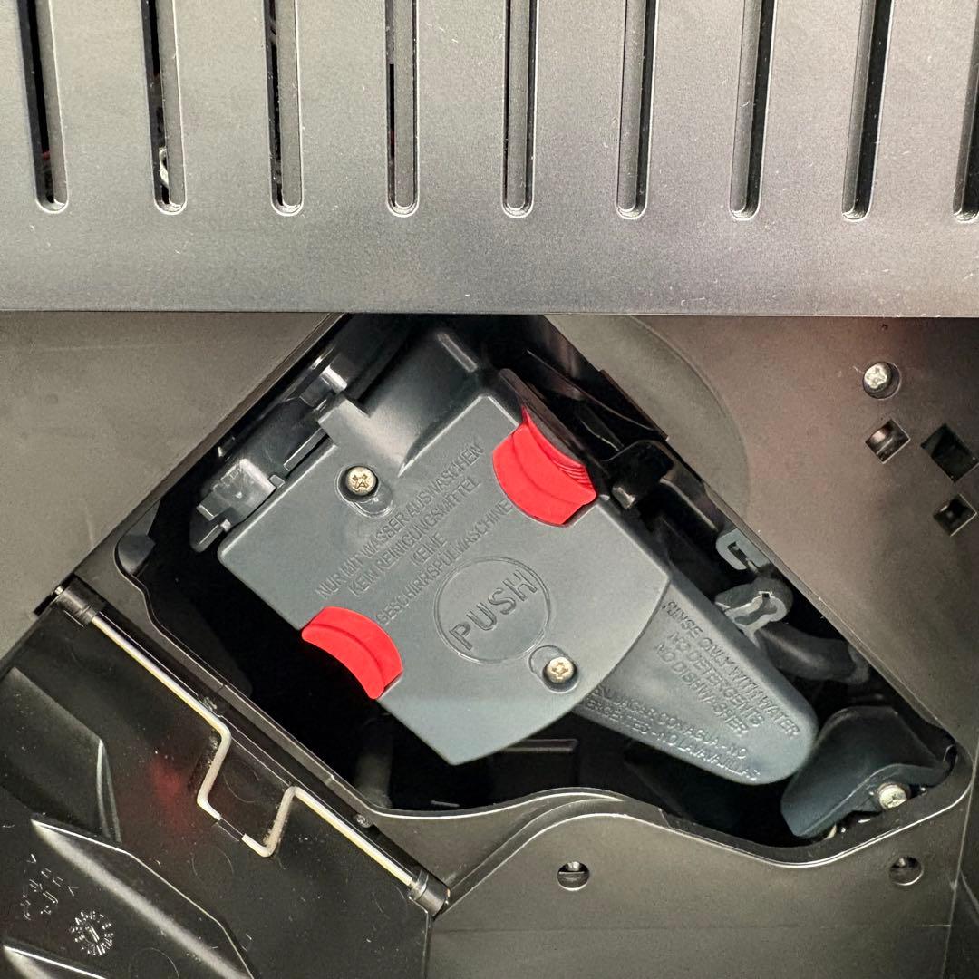 デロンギ 全自動コーヒーマシン マグニフィカ イーヴォ ECAM29081TB