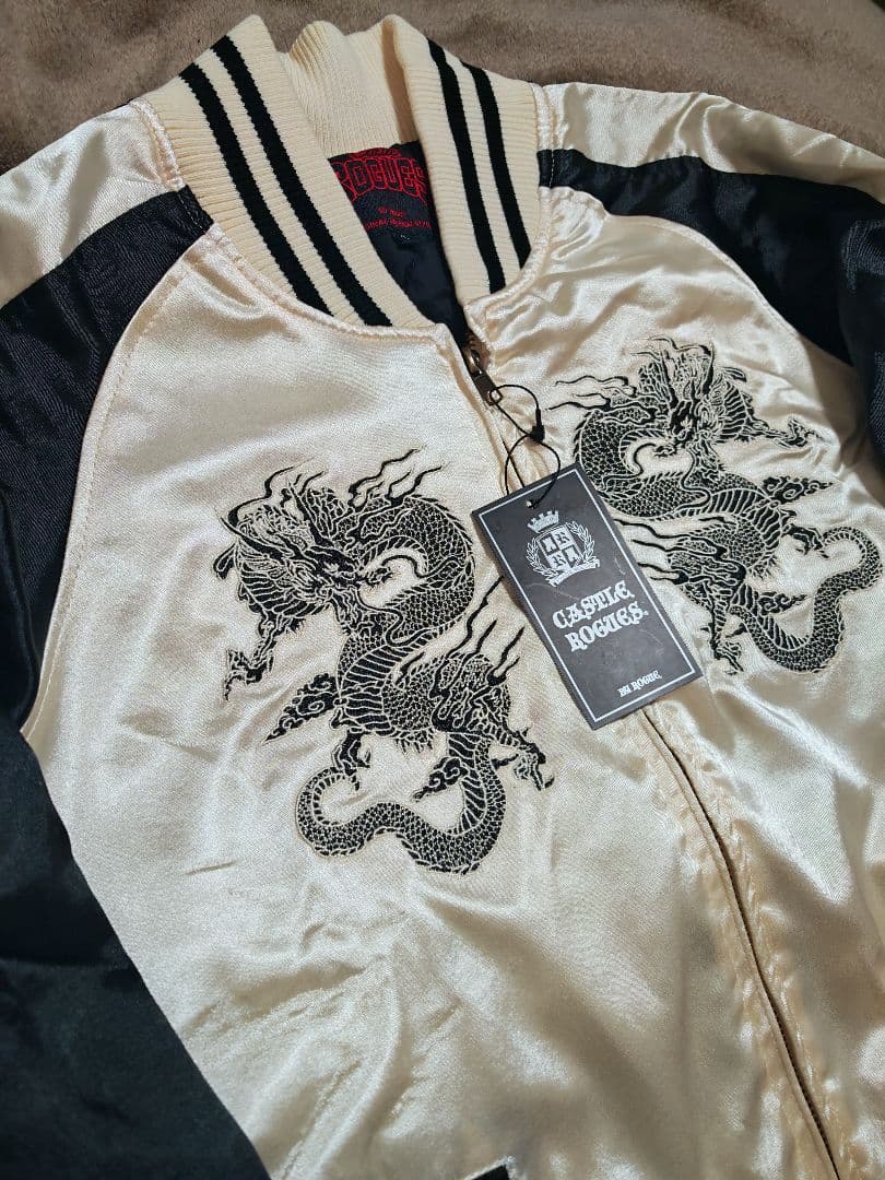 虎 スカジャン CASTLE ROGUES 未使用近い 美品 日本限定 サテン