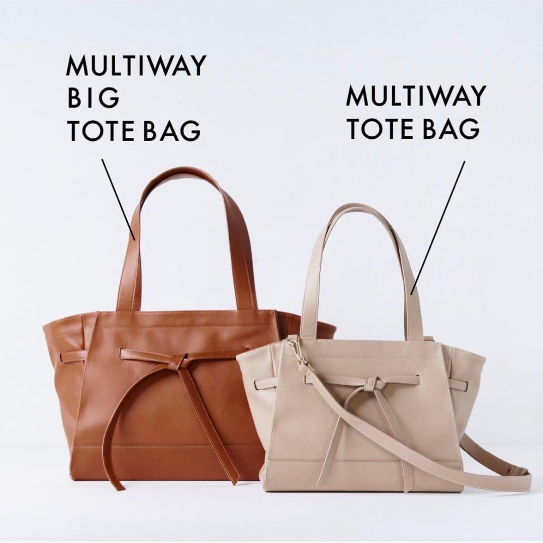 SWU マルチウェイビッグトートバッグ(マザーズバッグ)