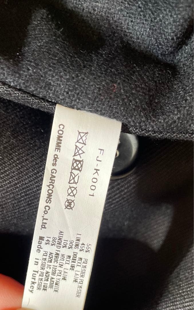 ほぼ新品○コムデギャルソンシャツ　付けフード　マフラー　ネックウォーマー