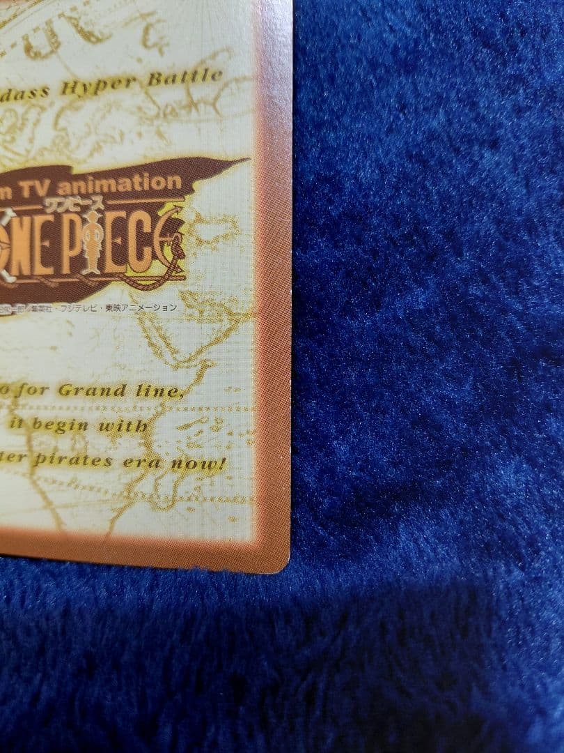 ワンピース　旧カード　ナミ　絶版　希少