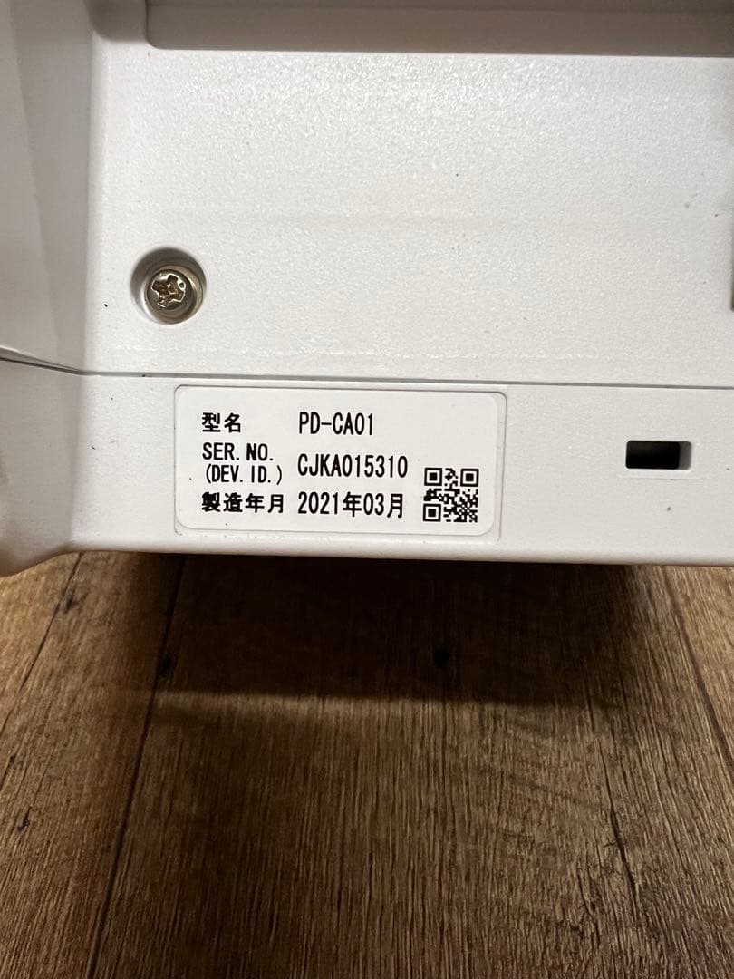 【値下げ】Caora カオラ 顔認証端末 PD-CA01 PFU マイナンバー