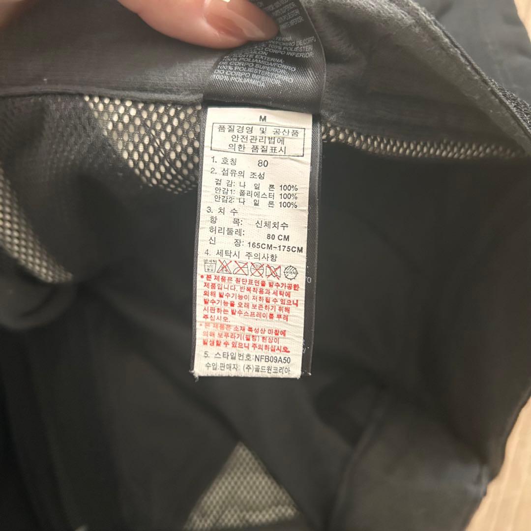 日本未入荷　ノースフェイス　メンズ　ハイベント　スノーボードパンツ　M 黒　防水