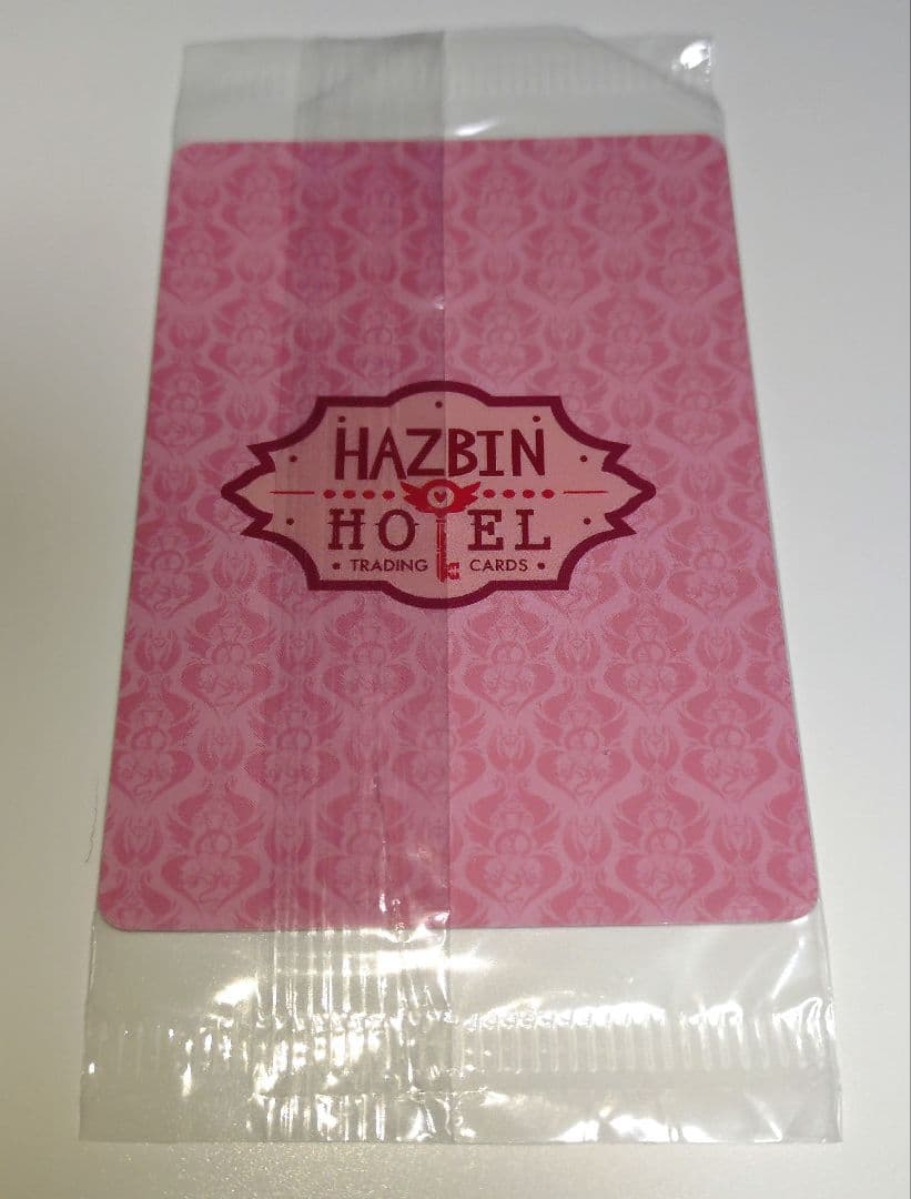 ルシファー プロモ ハズビンホテル PR-06