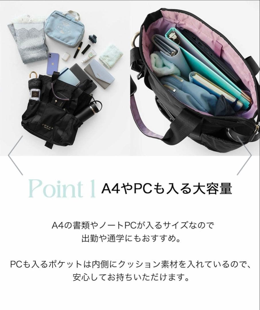 TOCCA CIELO TRAVEL BACKPACK バックパック