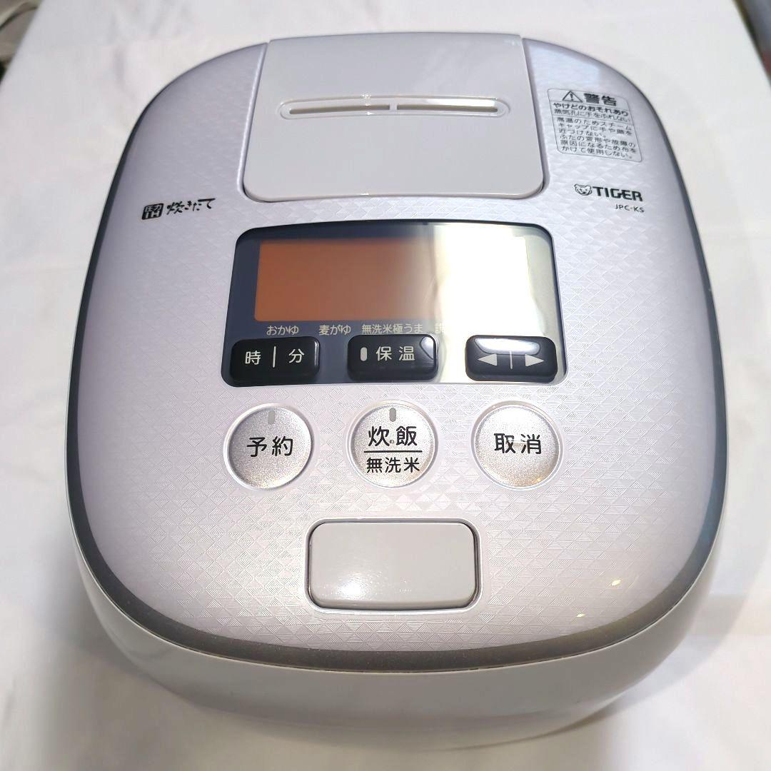TIGER 圧力IH炊飯器 JPC-K10S ピュアホワイト2021年製