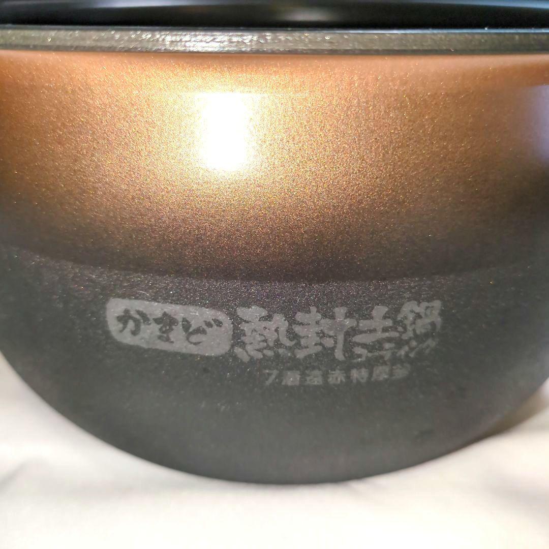 TIGER 圧力IH炊飯器 JPC-K10S ピュアホワイト2021年製