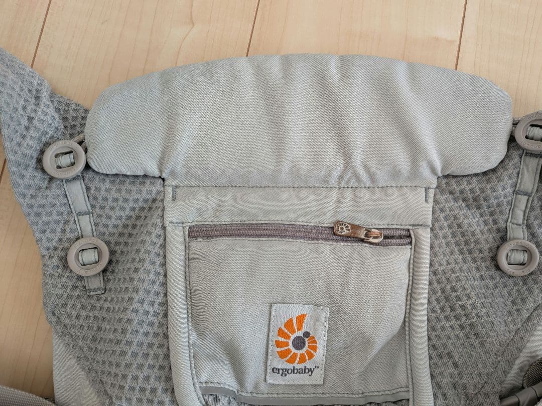 【美品】ergobaby 抱っこ紐 グレー　オムニブリーズ