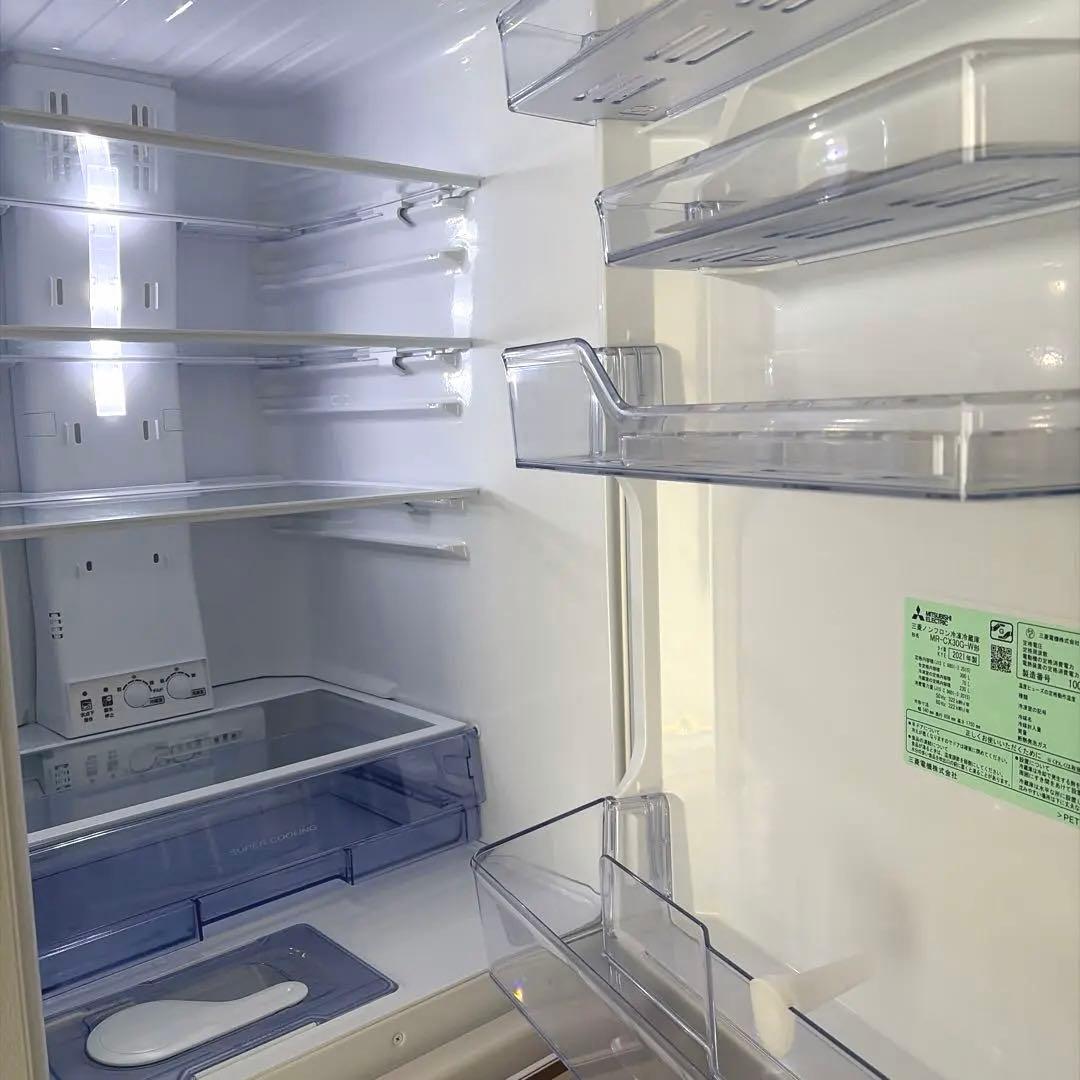 三菱 冷蔵庫 3ドア スリム300L MITSUBISHI MR-CX30G-W