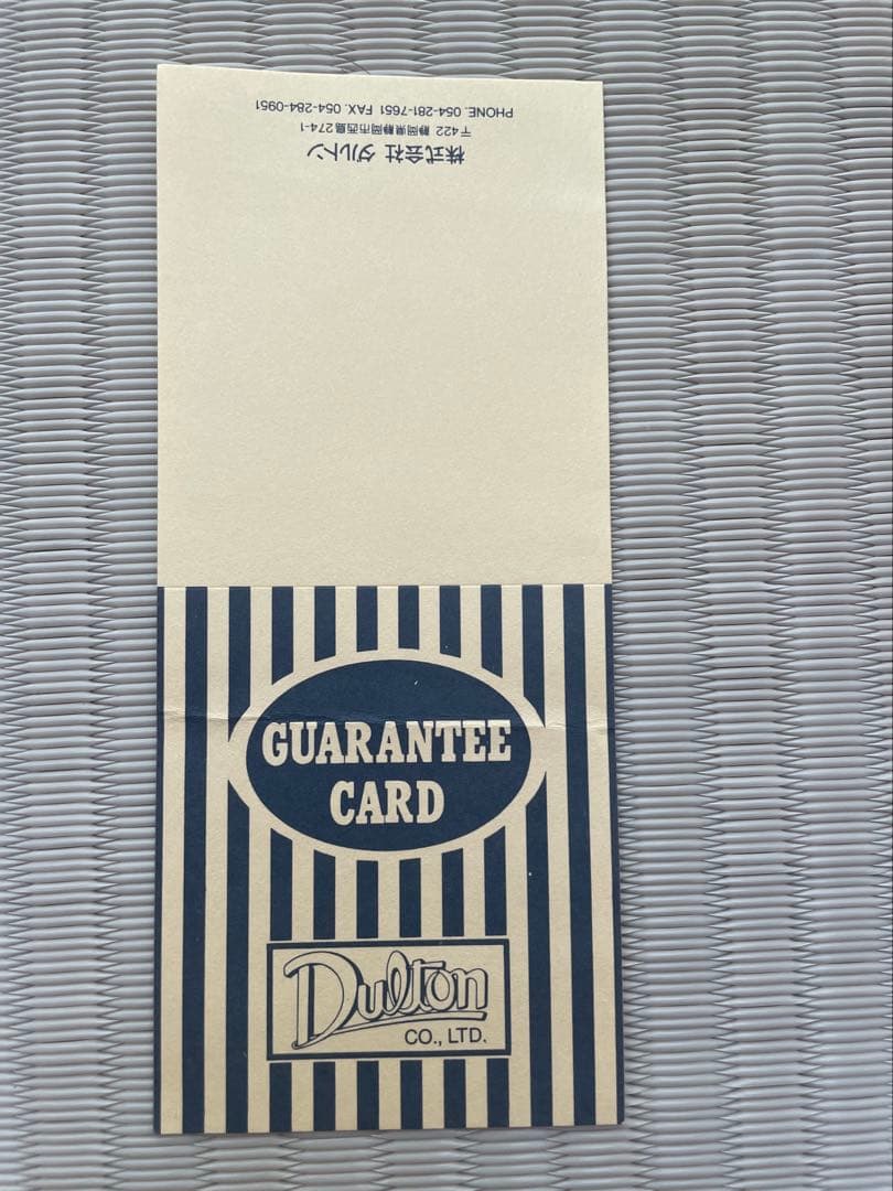 超レア★ダルトン　レトロ扇風機