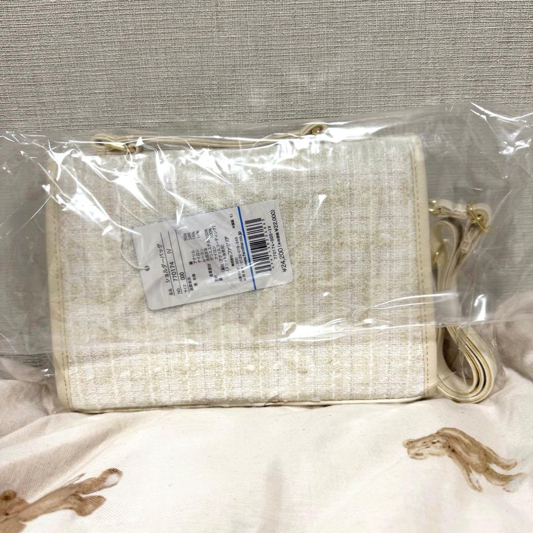 ファミリア　ショルダーバッグ　クリスマス　2025