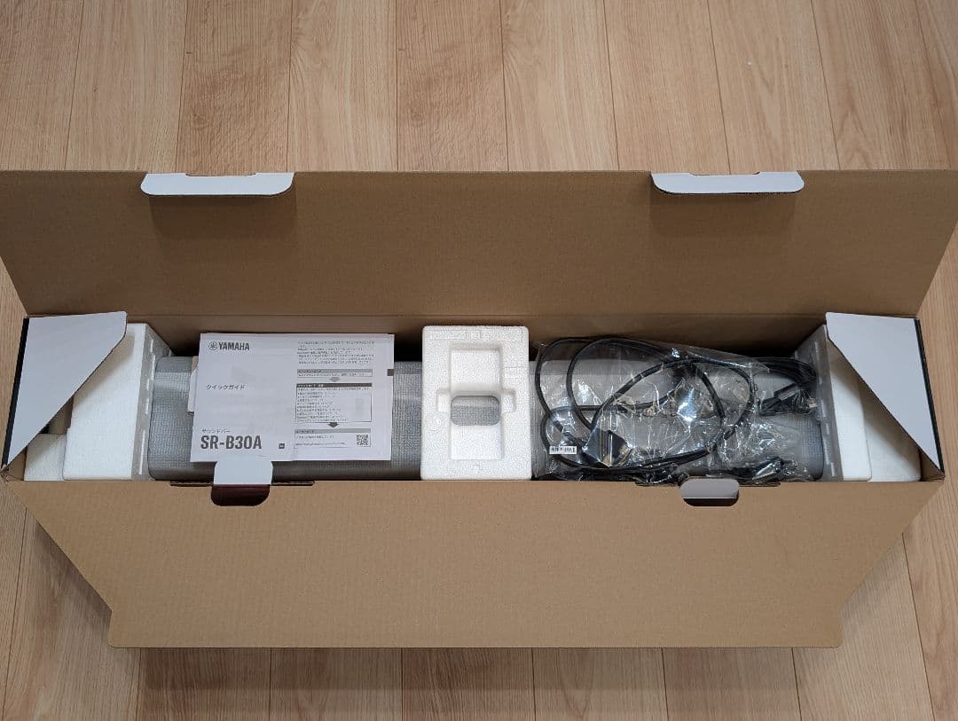 【チョッピー】ヤマハ サウンドバー SR-B30A