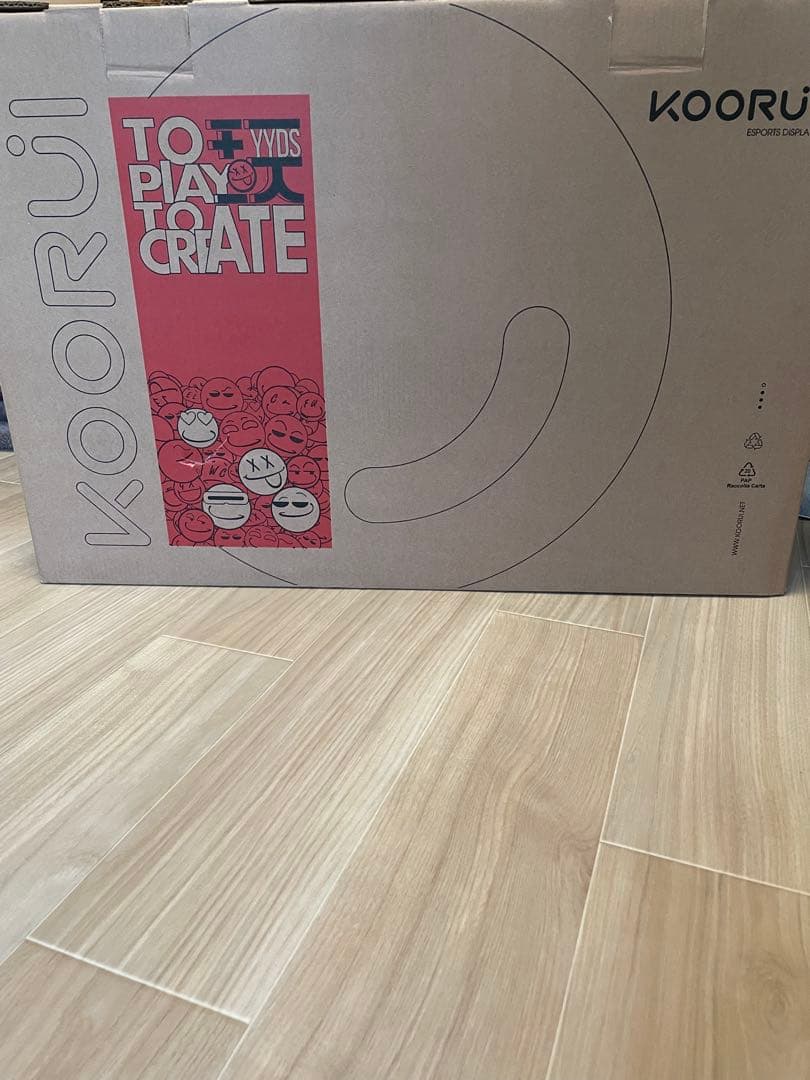 KOORUI モニター 24 インチ 湾曲モニター