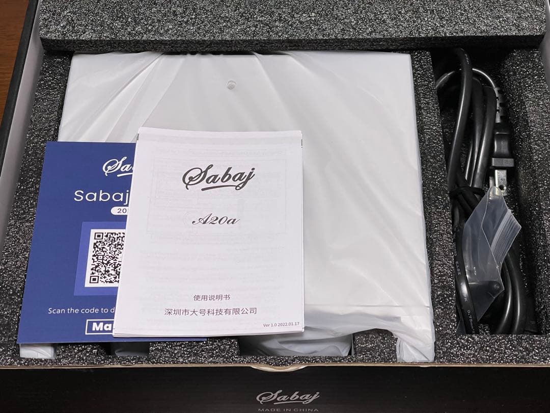 Sabaj A20a アンプ　使用時間僅かの美品