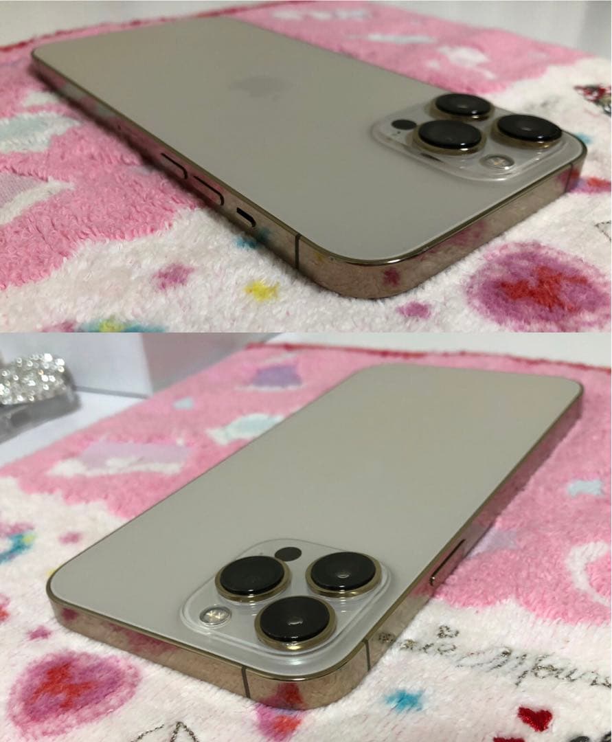 iPhone 13 Pro Max 1TB ゴールド(SIMフリー)