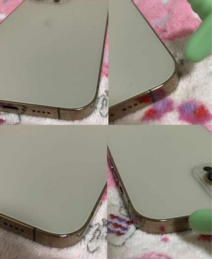 iPhone 13 Pro Max 1TB ゴールド(SIMフリー)