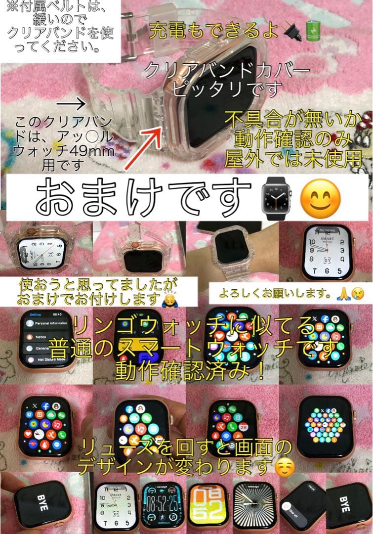 iPhone 13 Pro Max 1TB ゴールド(SIMフリー)