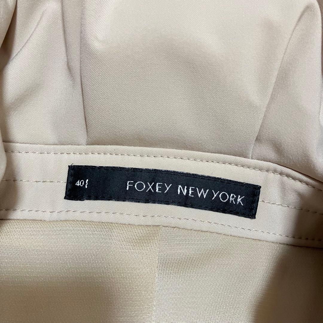 美品 フォクシーニューヨーク 中綿ジャケット ベージュ 女優襟 40 L