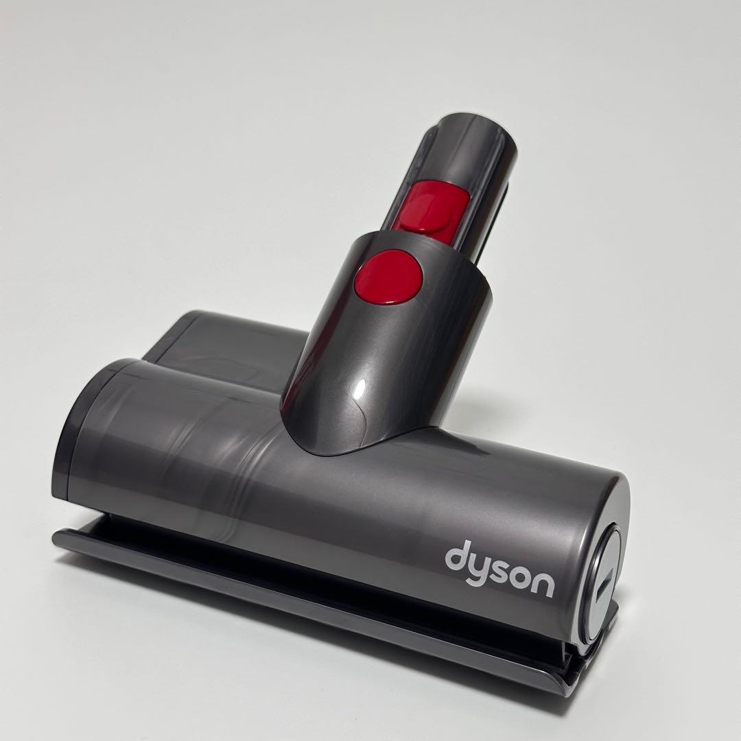 Dyson omni-glide sv19 オムニグライド ダイソン セット
