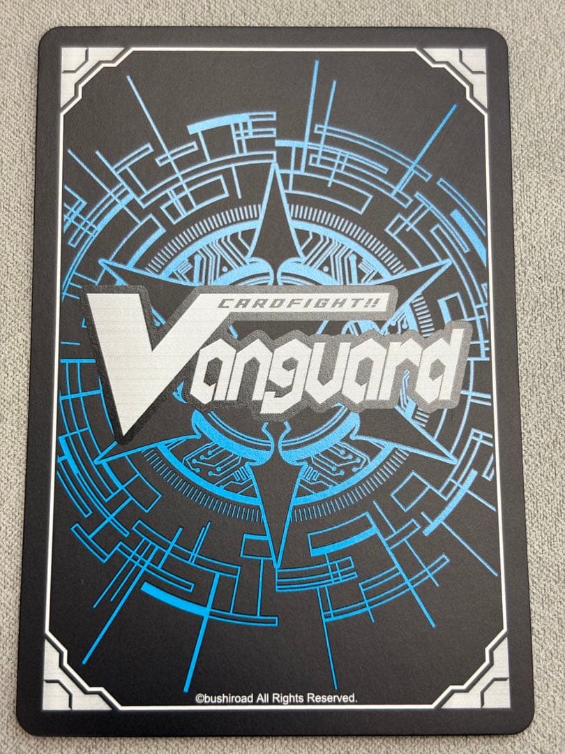 ヴァンガード　Mygo!!!!! 高松燈（サイン）　exs　クリティカルトリガー