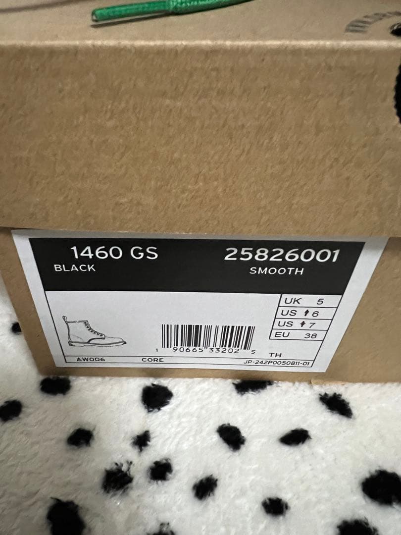 ドクターマーチン　8ホール　グリーンステッチ