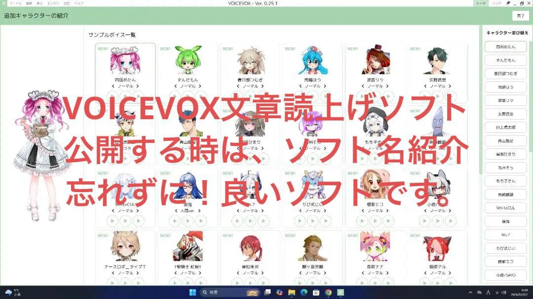 動画4分を2分50秒で書出し！動画編集特化PC z240 DDR4 32GB