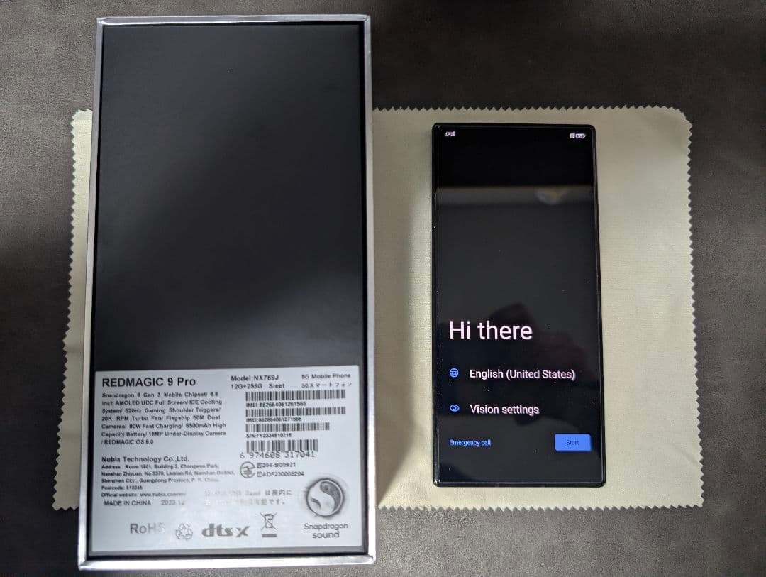 REDMAGIC 9 Pro ゲーミングスマートフォン 本体