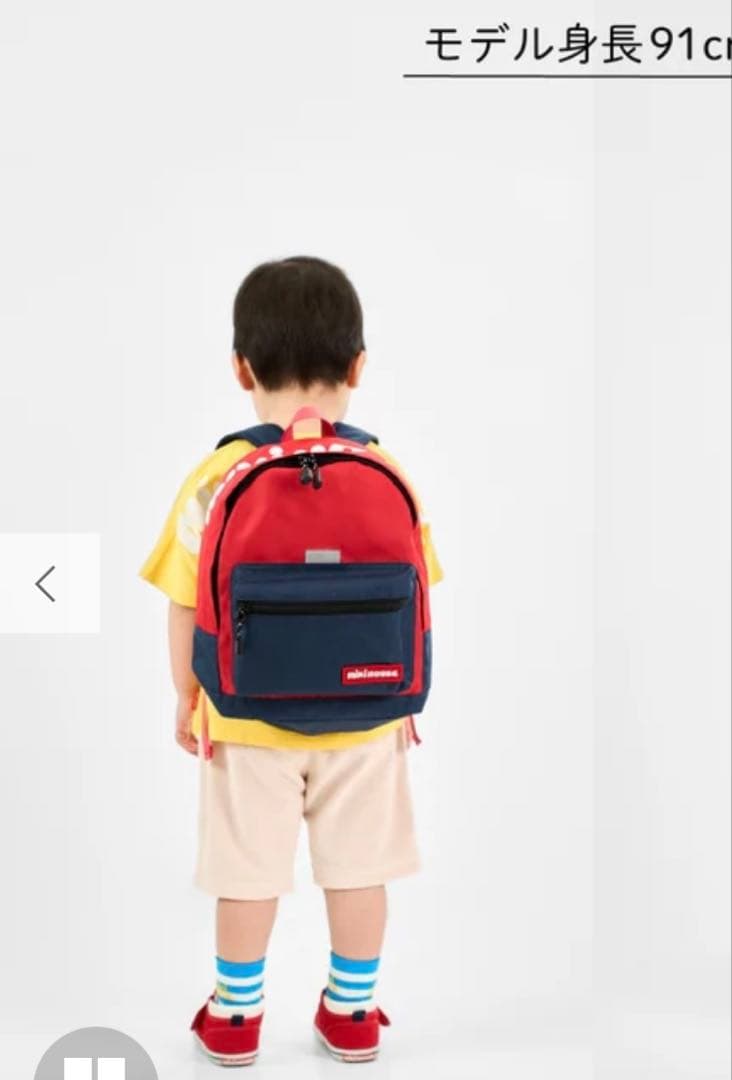 【新品】ミキハウス　リュック　Sサイズ　ブラック