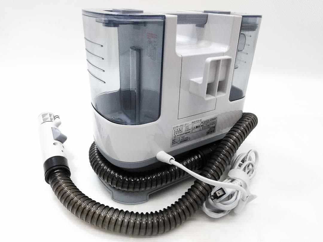 2022年製 アイリスオーヤマ リンサークリーナ 自動ポンプ式 RNS-P10★