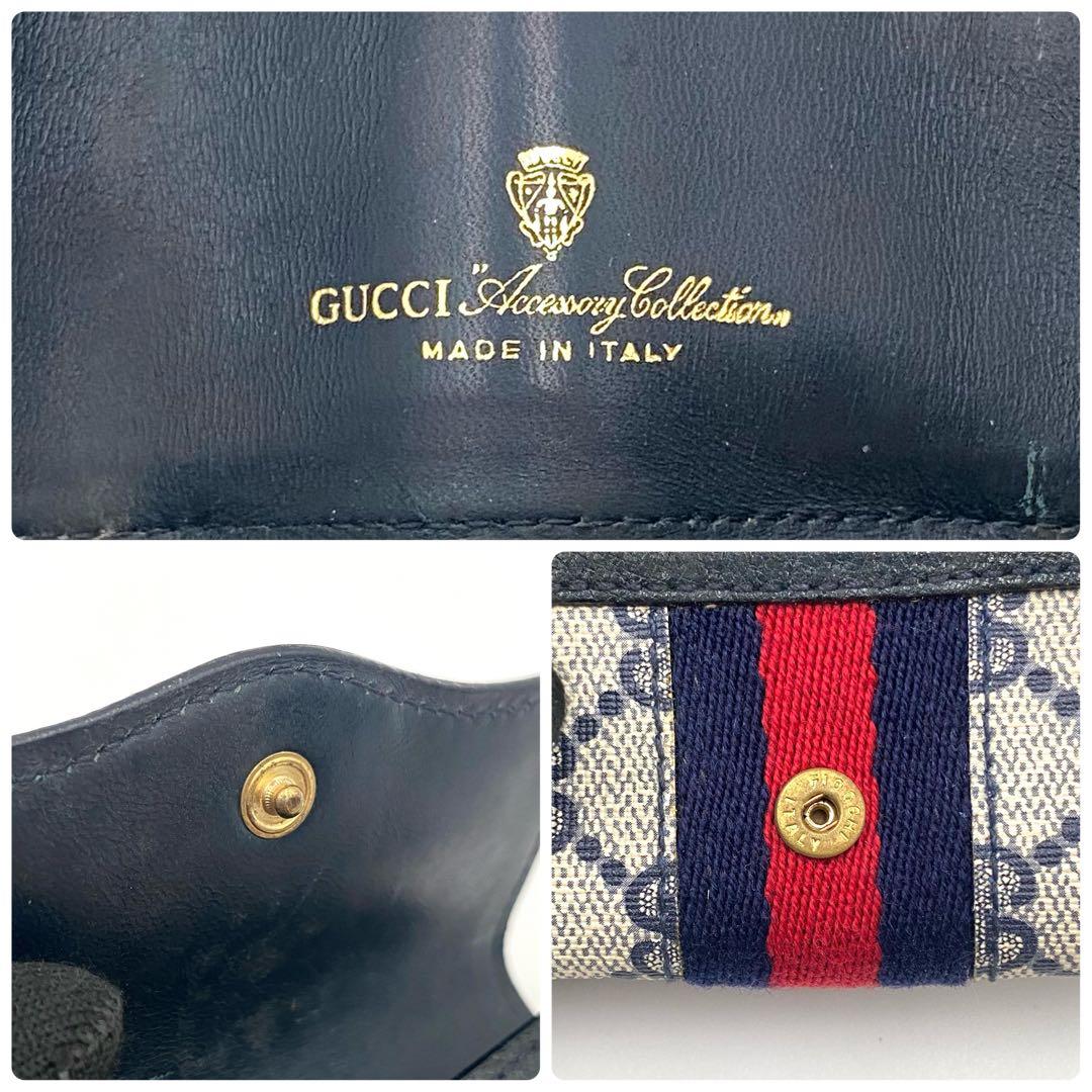 【美品】GUCCI GG シェリーライン インターロッキング 6連 キーケース