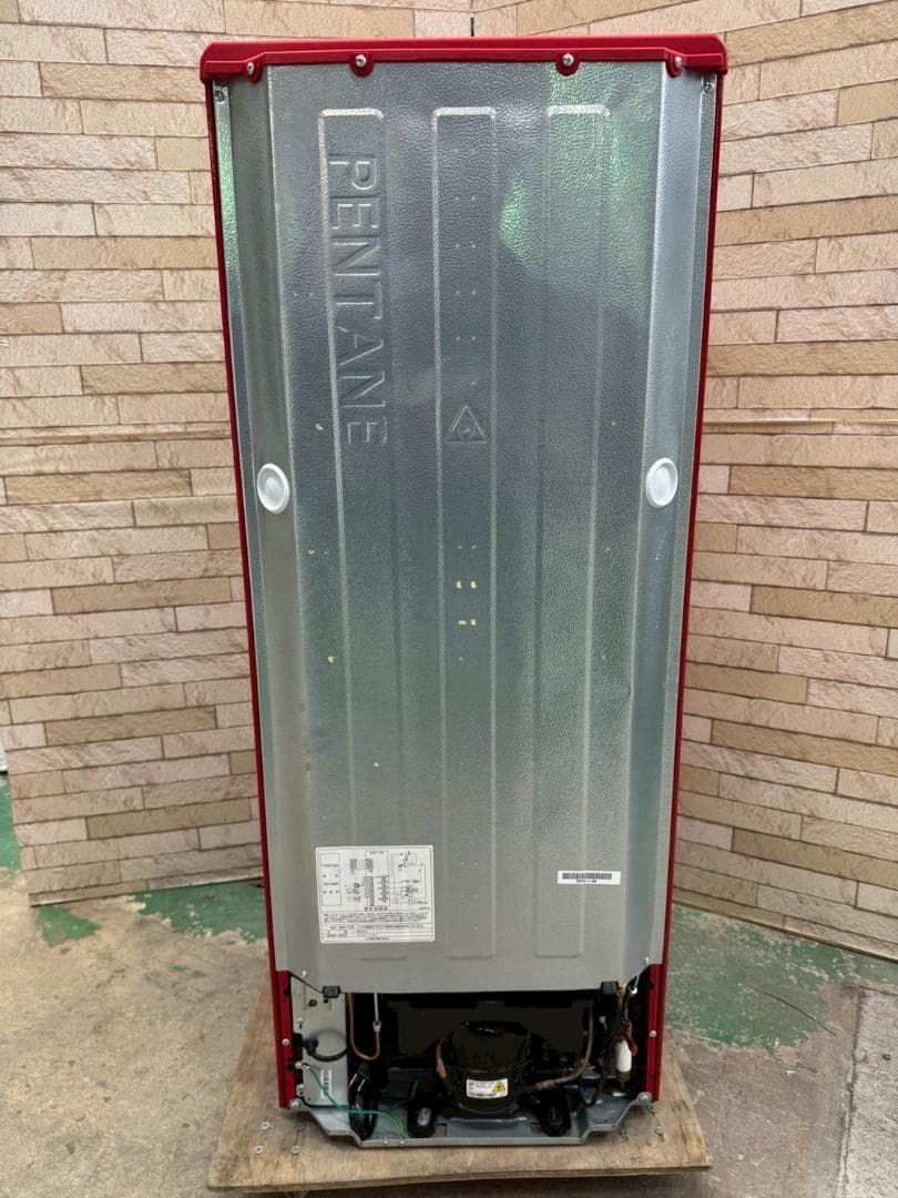 【iku様】大阪送料無料★3か月保障★2019年★DR-C15AR★IR-998