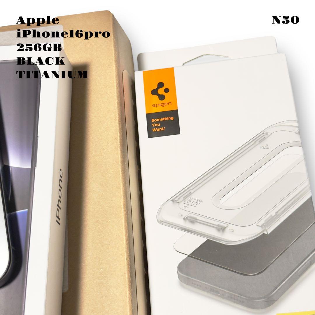 人気品！ Apple iPhone 16 pro 256GB ブラックチタニウム