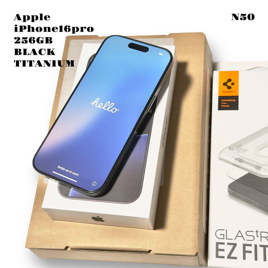 人気品！ Apple iPhone 16 pro 256GB ブラックチタニウム