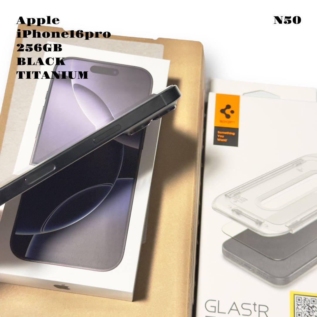 人気品！ Apple iPhone 16 pro 256GB ブラックチタニウム