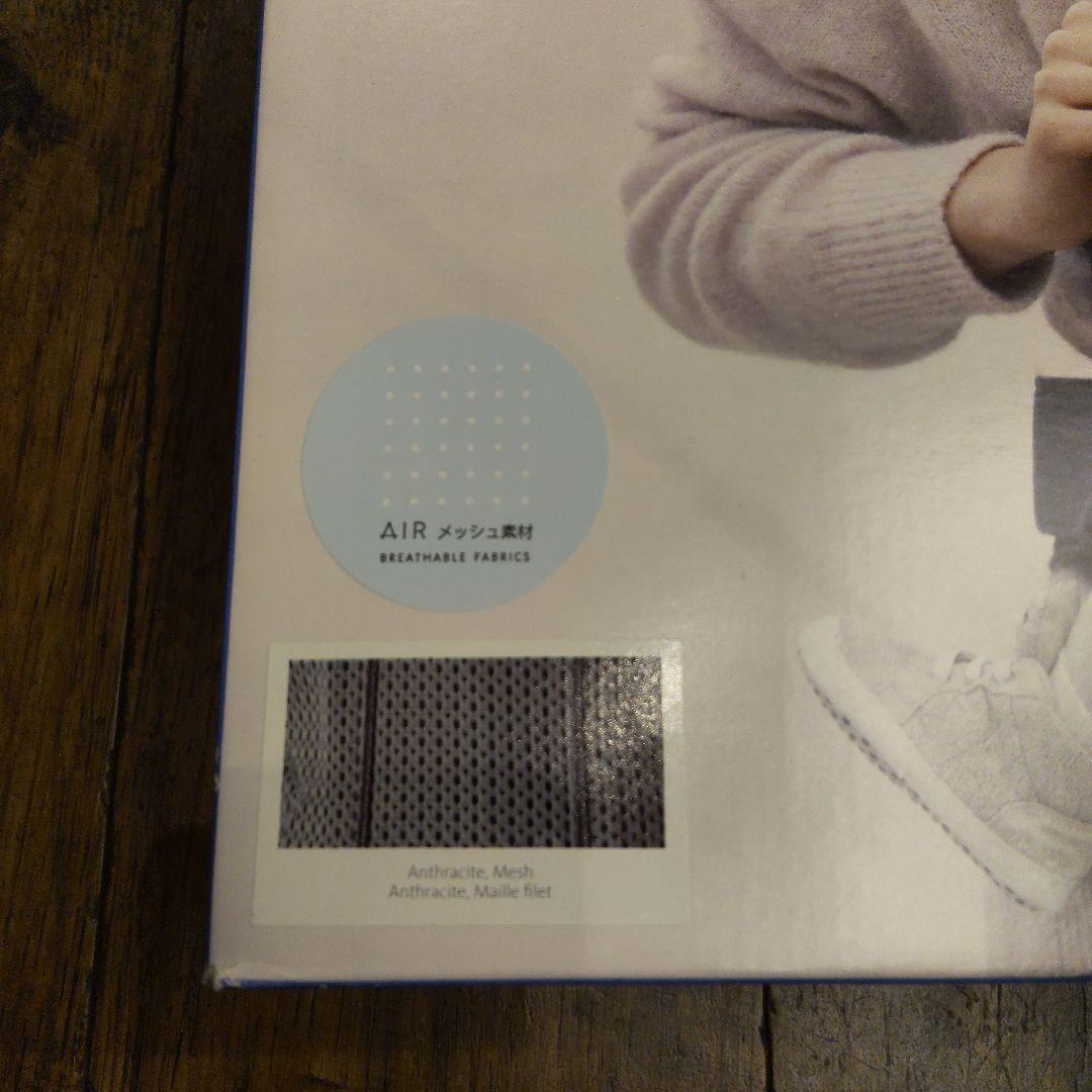 ベビービョルン　抱っこ紐　アンスラサイト　ワンカイエアー　メッシュ　美品