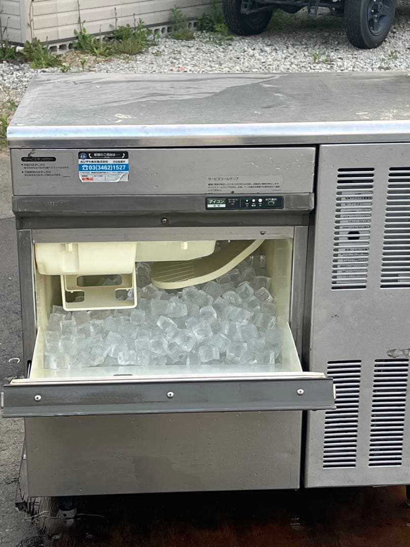 ま　引き取り限定　ホシザキ全自動製氷機 IM-65TL-1 キューブアイス