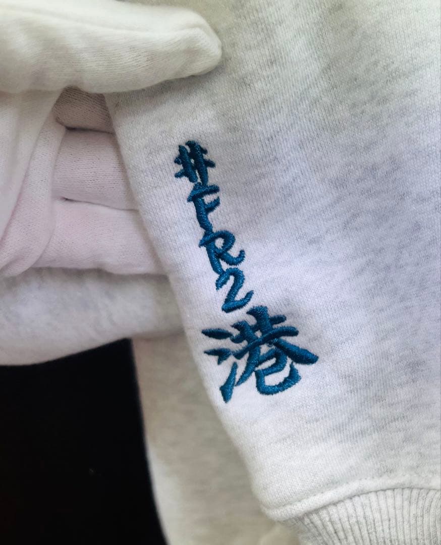 【ほぼ未使用】FR2 グレー 湊TAKAMATSU限定 裏フリース　Mサイズ