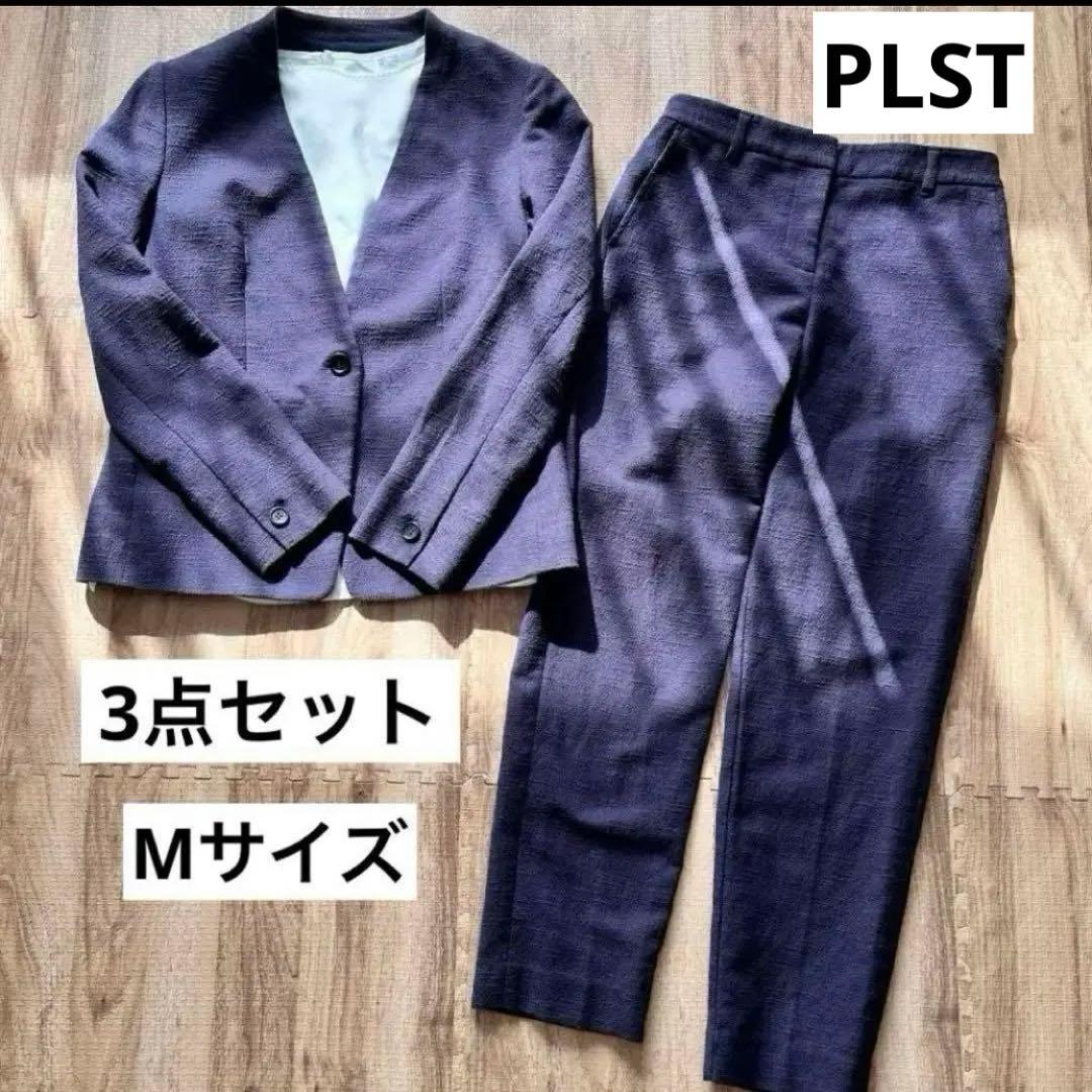 【自宅で洗える】PLST スーツ 上下 + アンカーウーマン ブラウス　Mサイズ