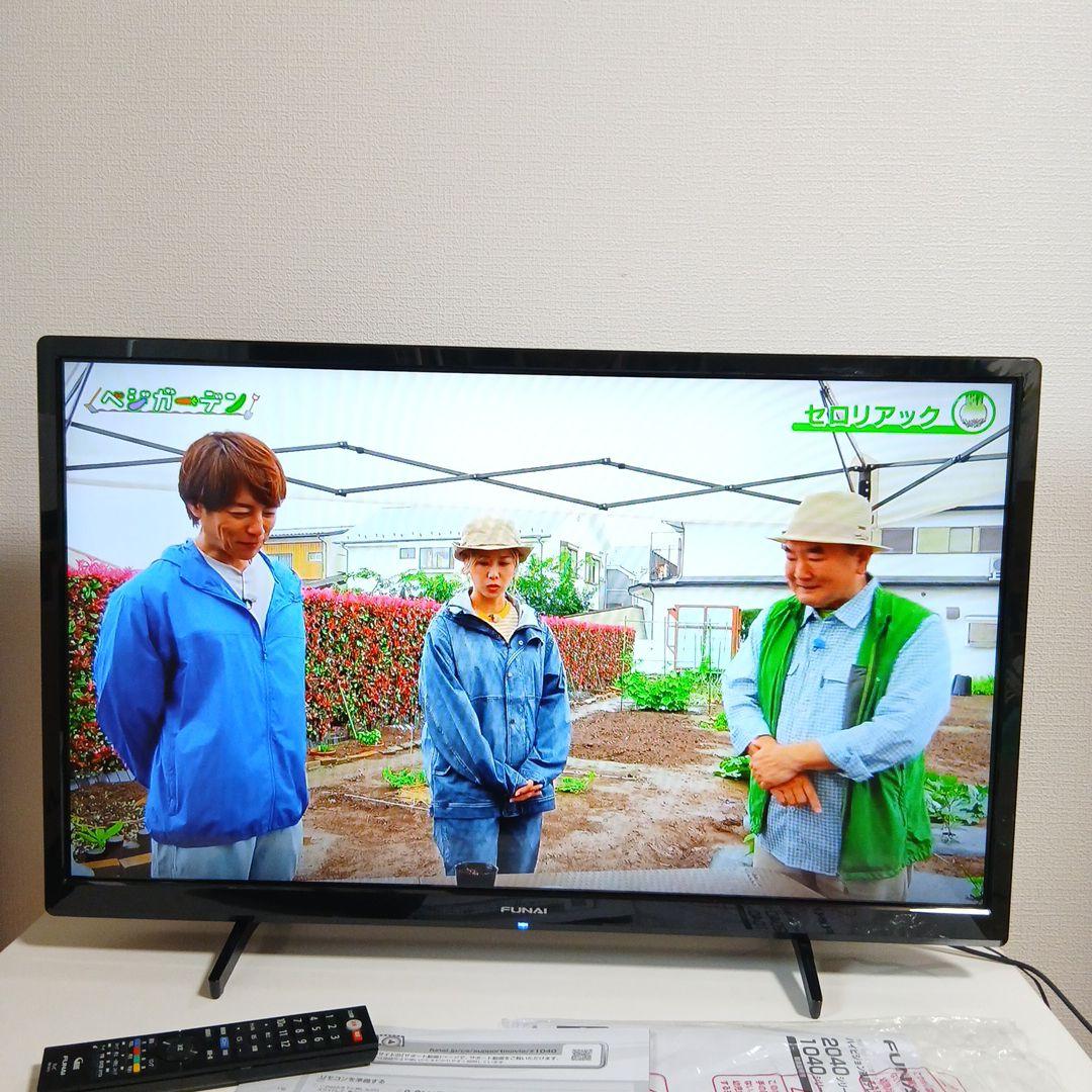 2022年製超極美品！funai フナイ 32型 テレビ FL-32H1040