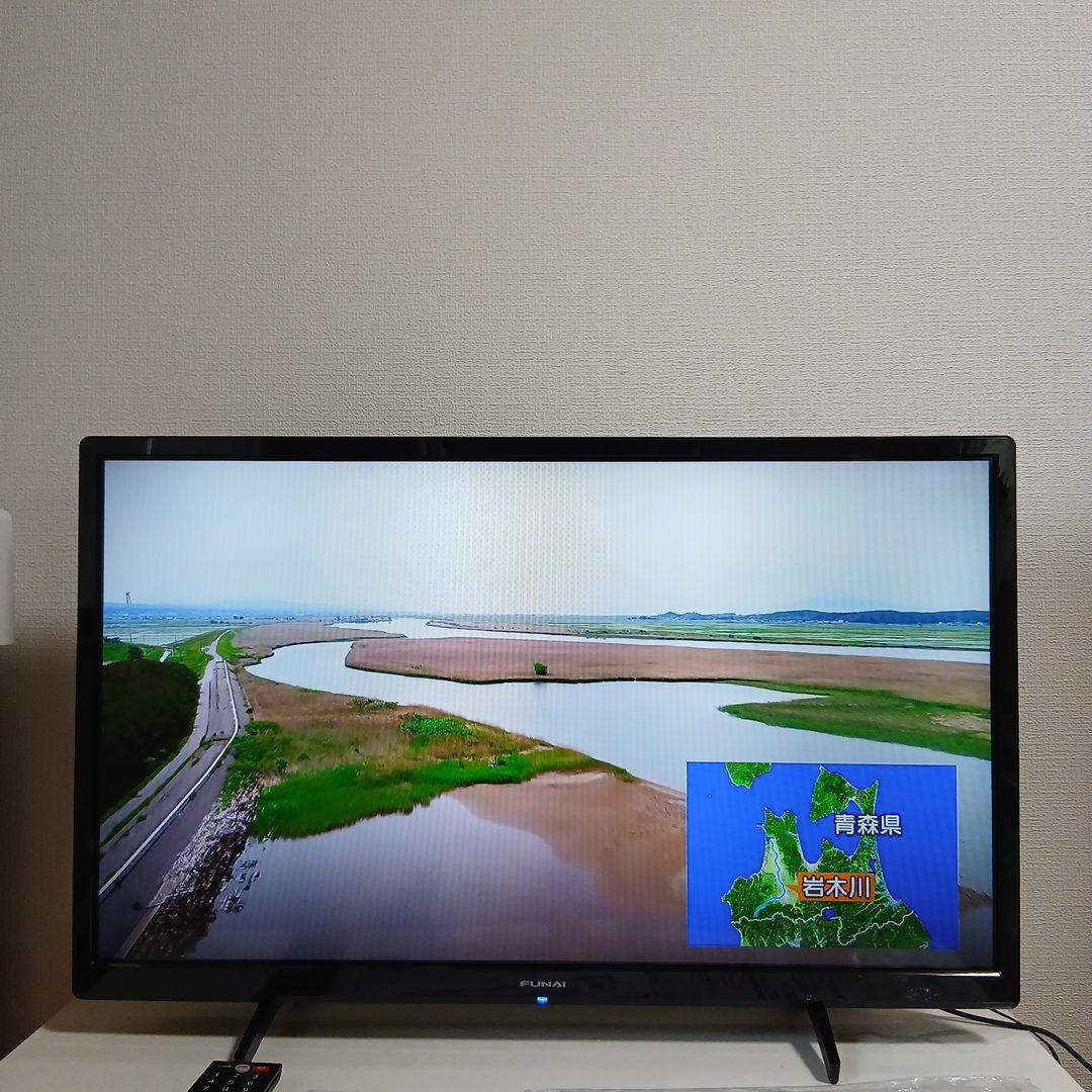 2022年製超極美品！funai フナイ 32型 テレビ FL-32H1040