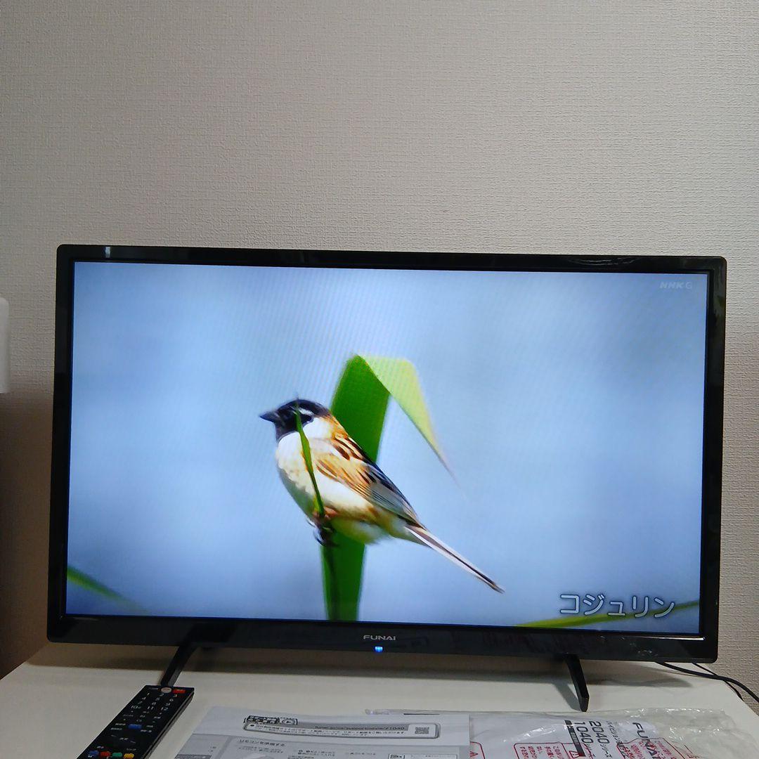 2022年製超極美品！funai フナイ 32型 テレビ FL-32H1040