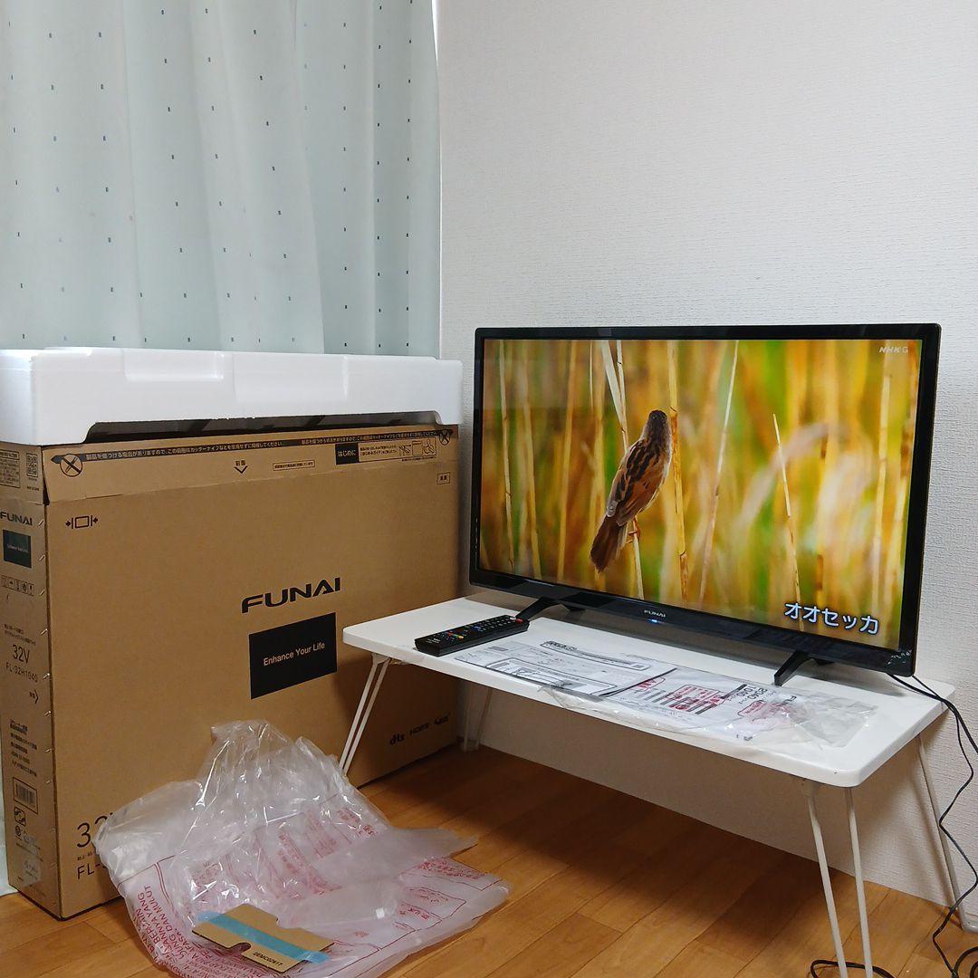 2022年製超極美品！funai フナイ 32型 テレビ FL-32H1040