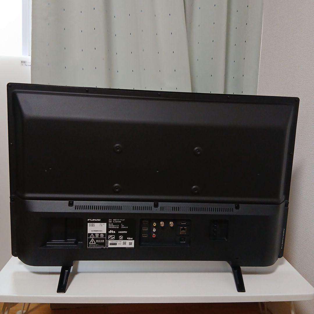 2022年製超極美品！funai フナイ 32型 テレビ FL-32H1040
