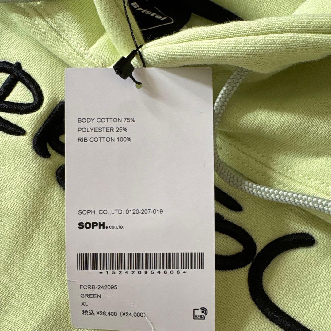 XL 完売品　新品定価26400円　エフシーアールビー　裏起毛パーカー　グリーン